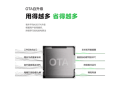美的酷省电二代空调大1匹