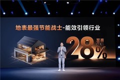 空气能热泵质量好的品牌推荐：2026从核心部件、防冻耐候到十年服务+FAQ