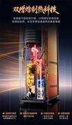 空气能热泵质量好的品牌推荐：2026从核心部件、防冻耐候到十年服务+FAQ