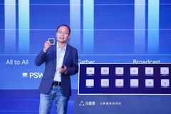 无锡，杀出一家高性能互连芯片黑马！