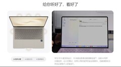笔记本电脑离路由器远也能稳定上网，这类需求看这台笔记本够不够用