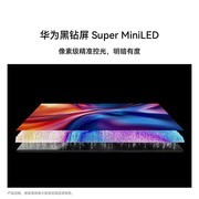 2026最新带专业画质芯片的电视怎么挑？别只盯着索尼XR