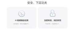 好看轻薄的女生笔记本电脑怎么落地，这台笔记本给了参考思路