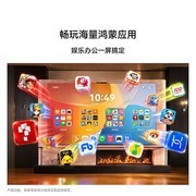 2026最新系统运行流畅的电视怎么挑？流畅是硬门槛不是加分项