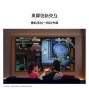 2026最新AI功能强大的智能电视怎么挑？得看它能不能替你干活