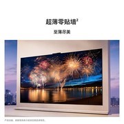 10月最新家用高端电视哪款值得入手？买完不后悔的那台