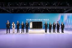 宝马第六代动力电池在沈阳正式量产 为国产宝马新世代车型提供核心动力
