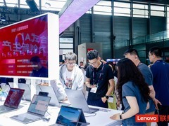 联想天禧个人超级智能体首秀MWC上海 全新定义人机交互范式
