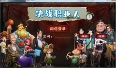 生存游戏大全 十大耐玩生存游戏盘点