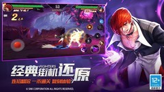 热血游戏哪些人气高 十大经典热血游戏排行榜前十