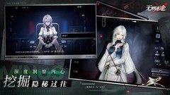 无期迷途：新手必抽三池角色解析