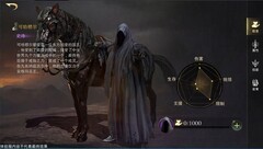 指环王：纷争阵容搭配全攻略
