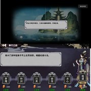 弈仙牌0氪新手快速领资源攻略