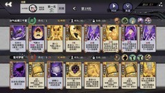 弈仙牌气势流小布攻略：炼丹爆发3000分