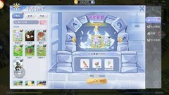 巴风特之怒铭文全攻略：获取与分类详解