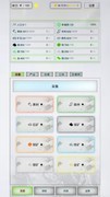 放置时代：电磁陷阱与未来崛起