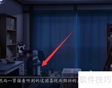 Little Busters全攻略指南