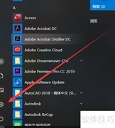 Acer笔记本分辨率设置方法