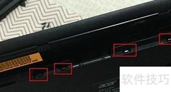 Acer E5-572G拆机指南