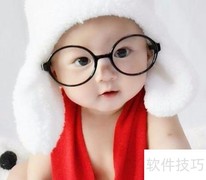 新生儿起名取名全攻略