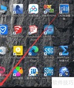 Acer笔记本亮度调节方法