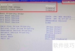 acer商祺X4610商务台式机
