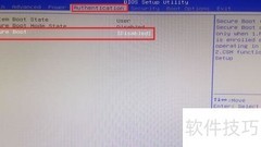 acer商祺X4610商务台式机
