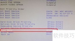 acer商祺X4610商务台式机