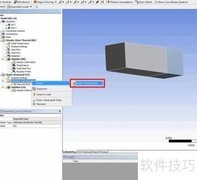 Workbench热-结构耦合分析