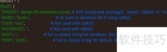Django配置MySQL数据库