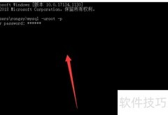 CMD创建MySQL数据库教程
