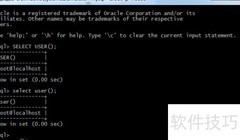 MySQL库创建基础操作