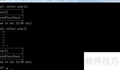 MySQL库创建基础操作