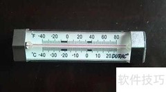 零下十度的英文表达