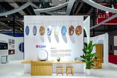IQAir Atem X 珐琅臻彩系列全球首发，献礼中瑞建交75周年暨品牌直营十周年