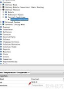 STAR-CCM+电池冷却仿真