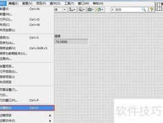 LabVIEW VI属性详解