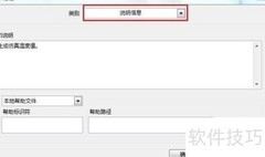 LabVIEW VI属性详解