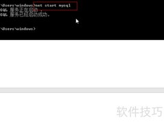 MySQL查看所有数据库命令