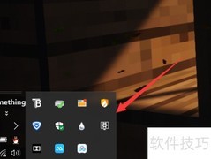 Wallpaper进度调节方法