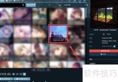 Wallpaper进度调节方法