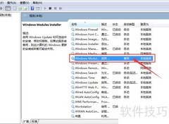 华硕笔记本开机显示default解决方法