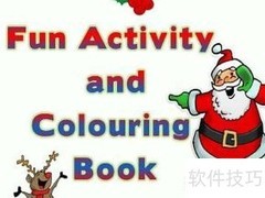 fun还是funny？activity前怎么选