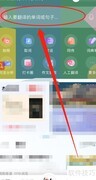 fun怎么读？一文教你正确发音