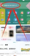 fun怎么读？一文教你正确发音