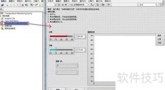 LabVIEW控件属性详解