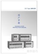 ACR-201系列温控器应用