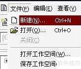 C语言温度转换