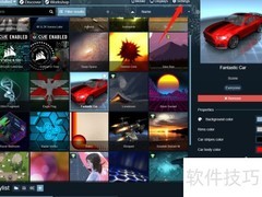 如何设置Wallpaper中文