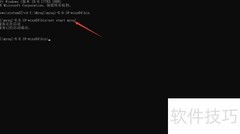 CMD中使用MySQL入门指南
